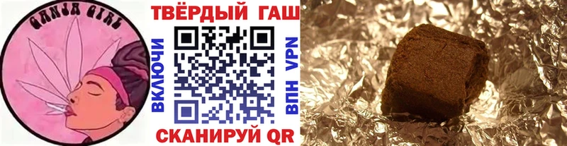Купить Старая Купавна Альфа ПВП  Кокаин  ГАШ  Псилоцибиновые грибы  Марихуана 
