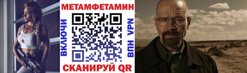 KRAKEN ссылка  Старая Купавна  АМФЕТАМИН VHQ 