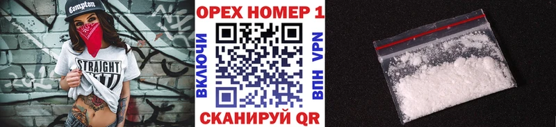 где продают   Старая Купавна  Cocaine Columbia 
