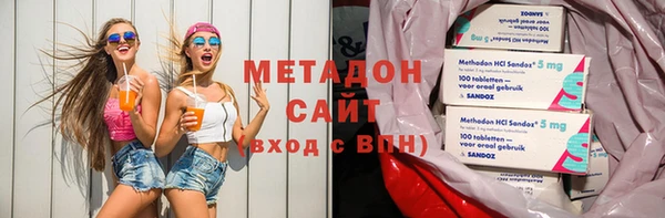 мет Алексеевка