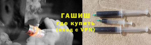 эйфоретик Абдулино