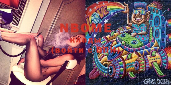 дживик Алзамай
