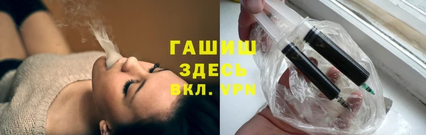 мет Алексеевка