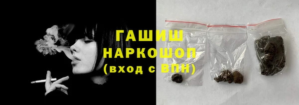 дживик Алзамай