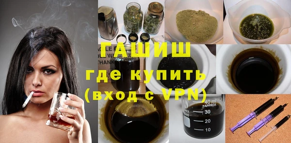 мет Алексеевка