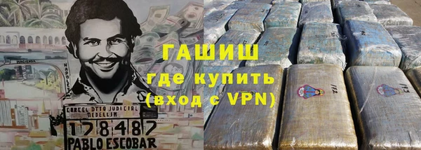 мет Алексеевка