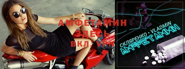 дживик Алзамай