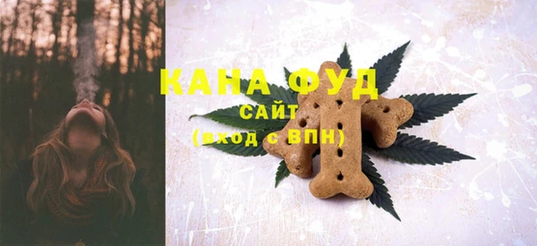 кокаин VHQ Алексин